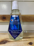 Crest pro health advantage multi protection