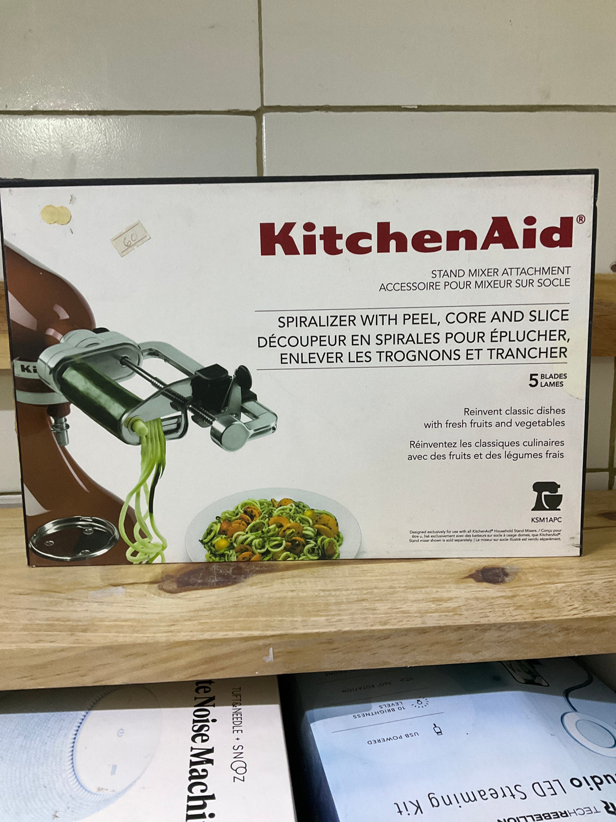 Kitchenaid