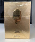 Arabiyat mahd al dhahab dorado
