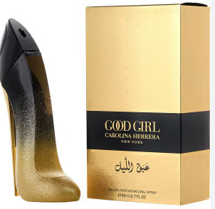 Good Girl Collection By Carolina Herrera