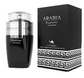 ARABIA EXPLORER 100ML FOR MEN