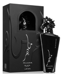 MAAHIR BLACK EDP 100ML LATTAFA