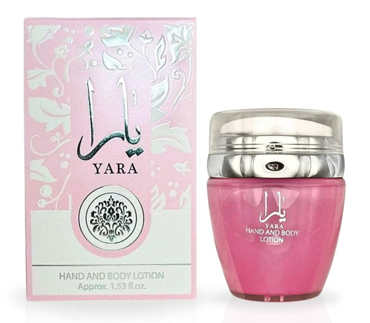 Yara rosado body lotion 1.53fl.oz