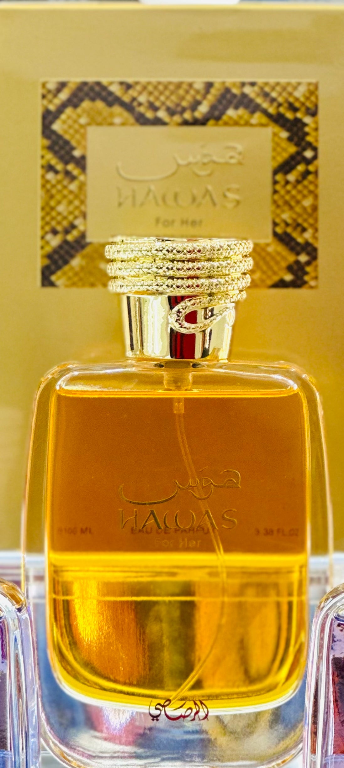 HAWAS GOLD women 100ML
