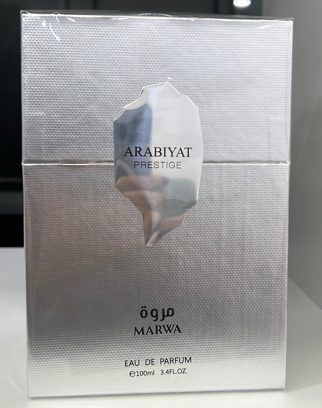 Arabiyat marwa plateado
