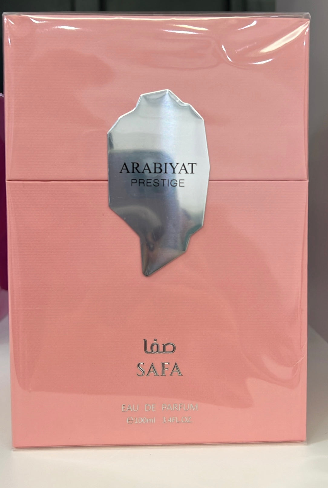 Arabiyat safa rosado