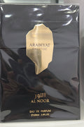 Arabiyat al noor negro
