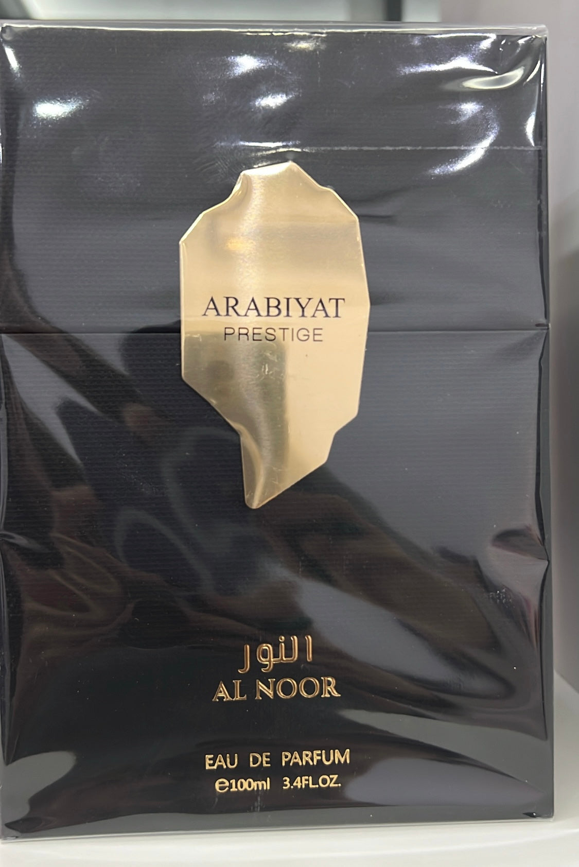 Arabiyat al noor negro