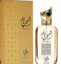Ameerati al wataniah