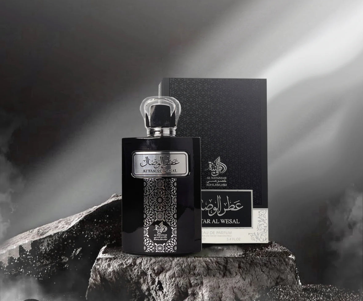 Attar al wesal al wataniah