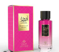 Aurora secrets of arabia eau de parfum zakat