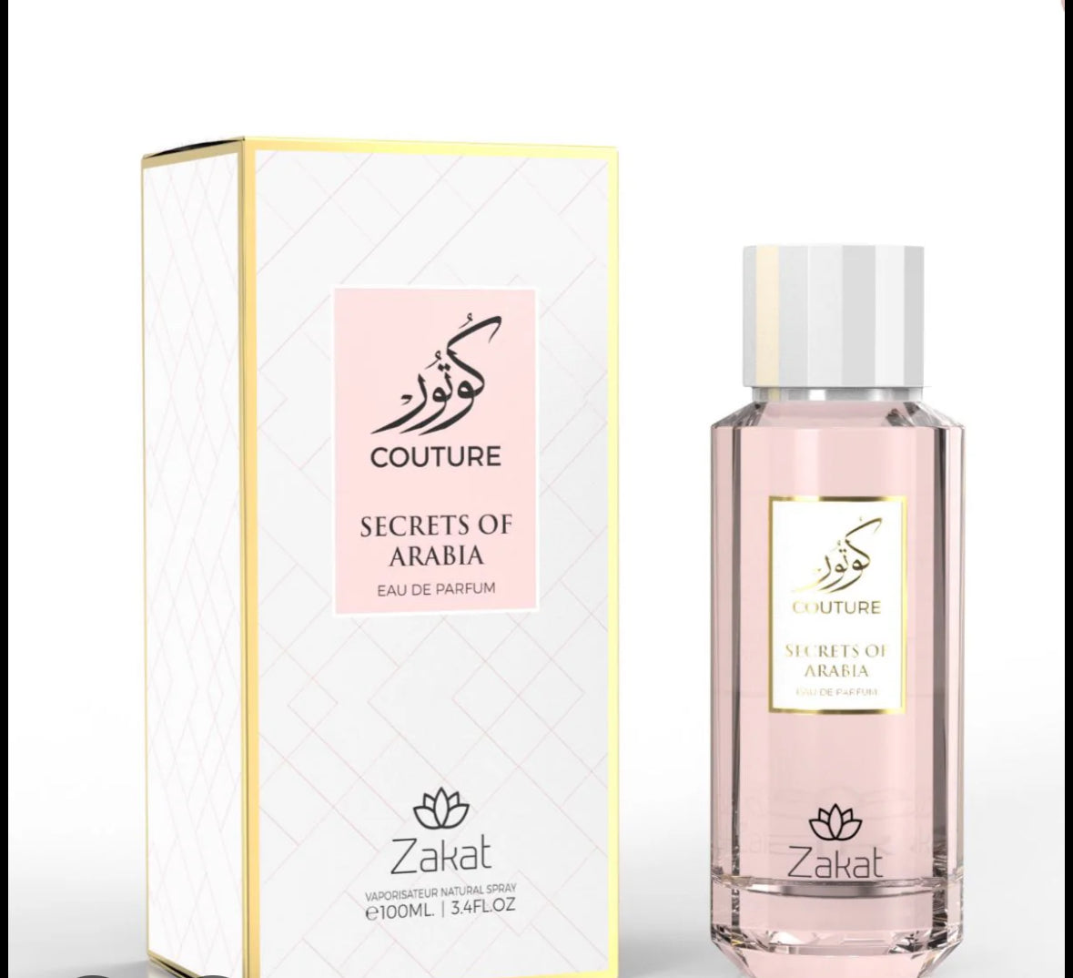 Couture secrets of arabia zakat