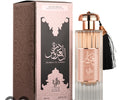Durrat al aroos al wataniah 85ml