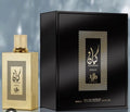 Kayaan gold al wataniah