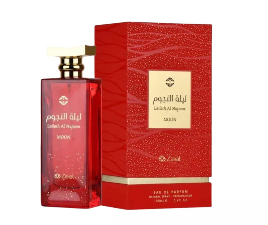 Lailath al nujoom moon zakat