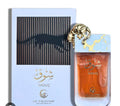Shouq le falcone eau de parfum