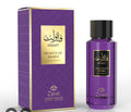 Violet secrets of arabia zakat