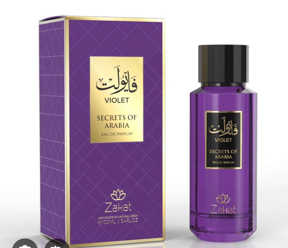 Violet secrets of arabia zakat