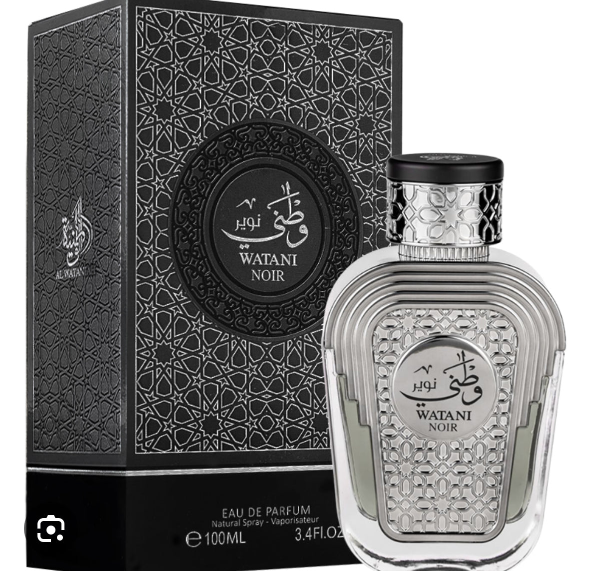 Watani noir